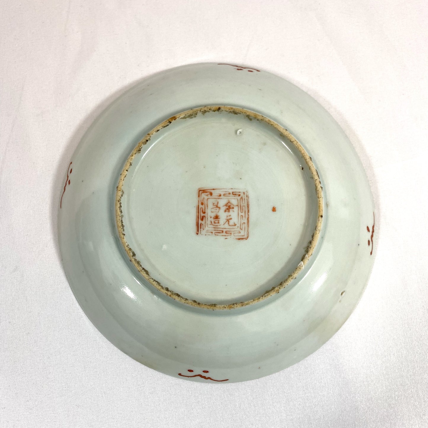 Republic Period Famille Rose Porcelain Plate