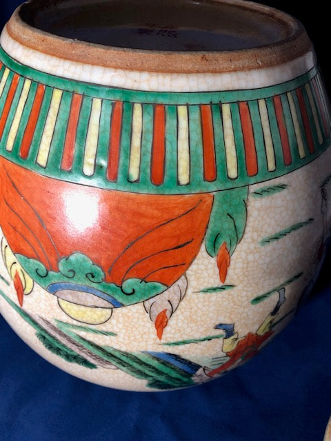 Famille Verte Chinese Crackle Glaze Porcelain Ginger Jar