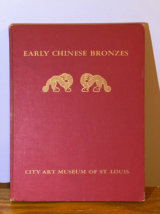 Early chinese bronzes in the City Art Museum of St. Louis