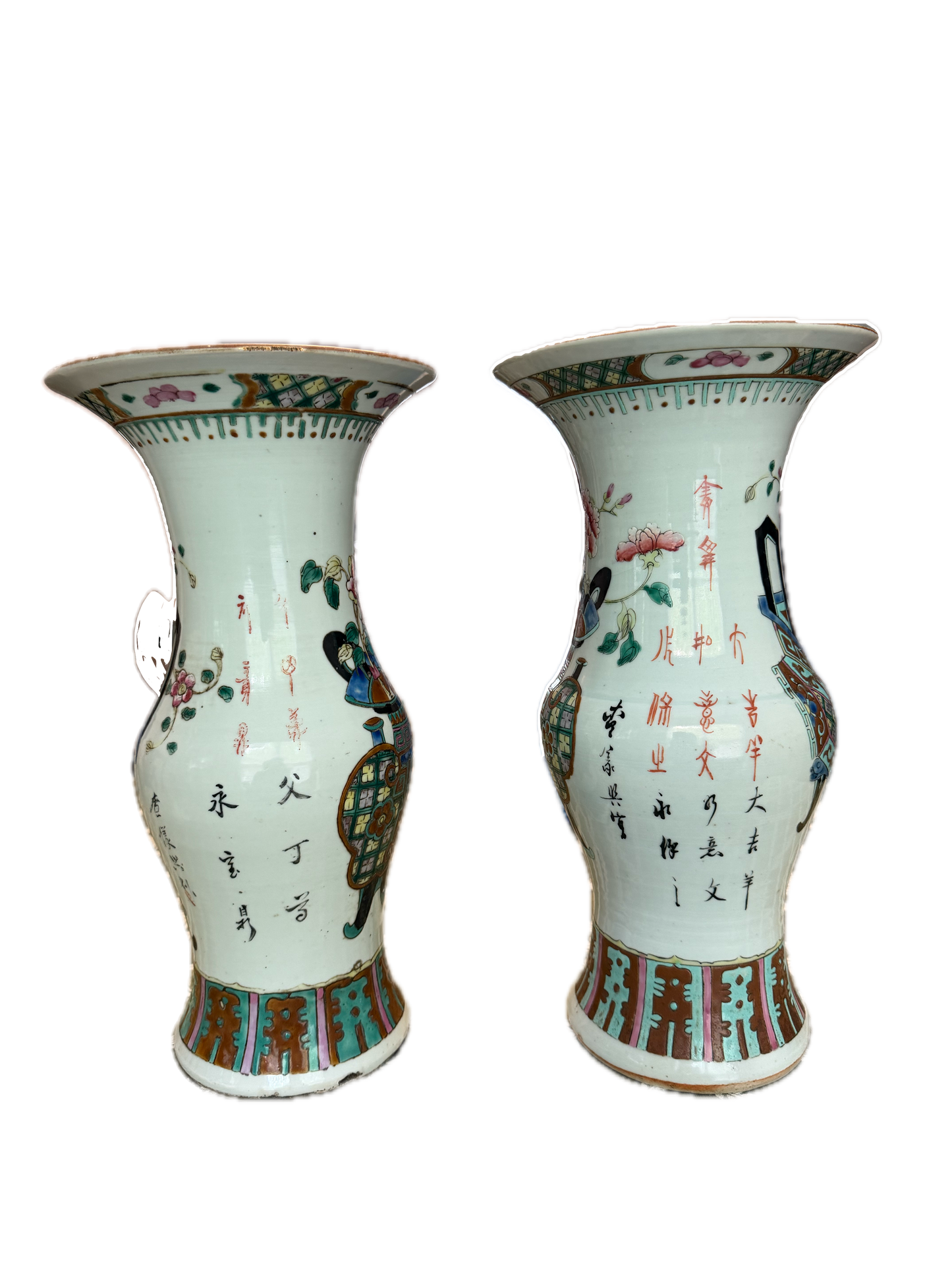 Pair of 19th C Yen Yen Vase - Hundred Antiques