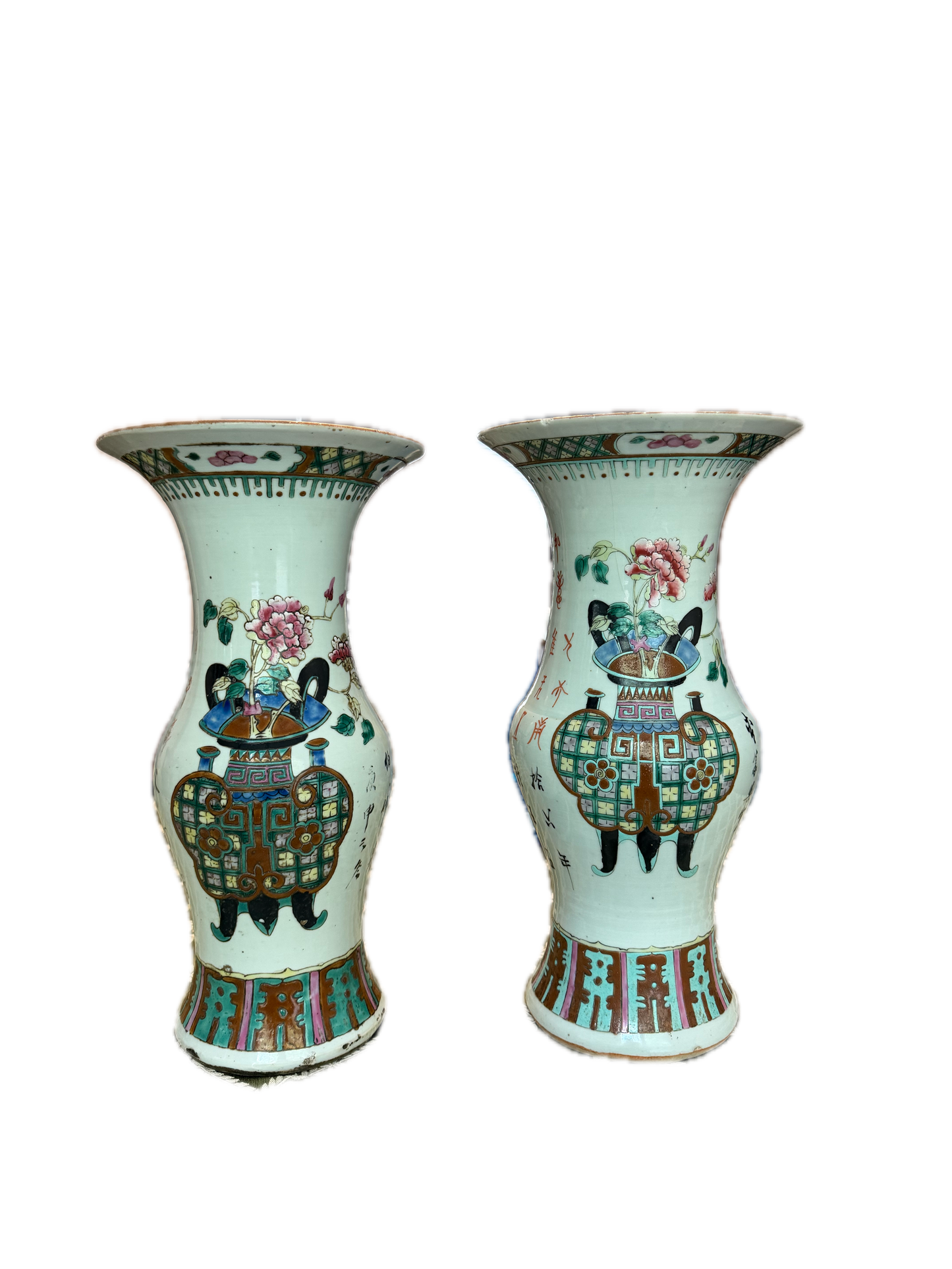 Pair of 19th C Yen Yen Vase - Hundred Antiques