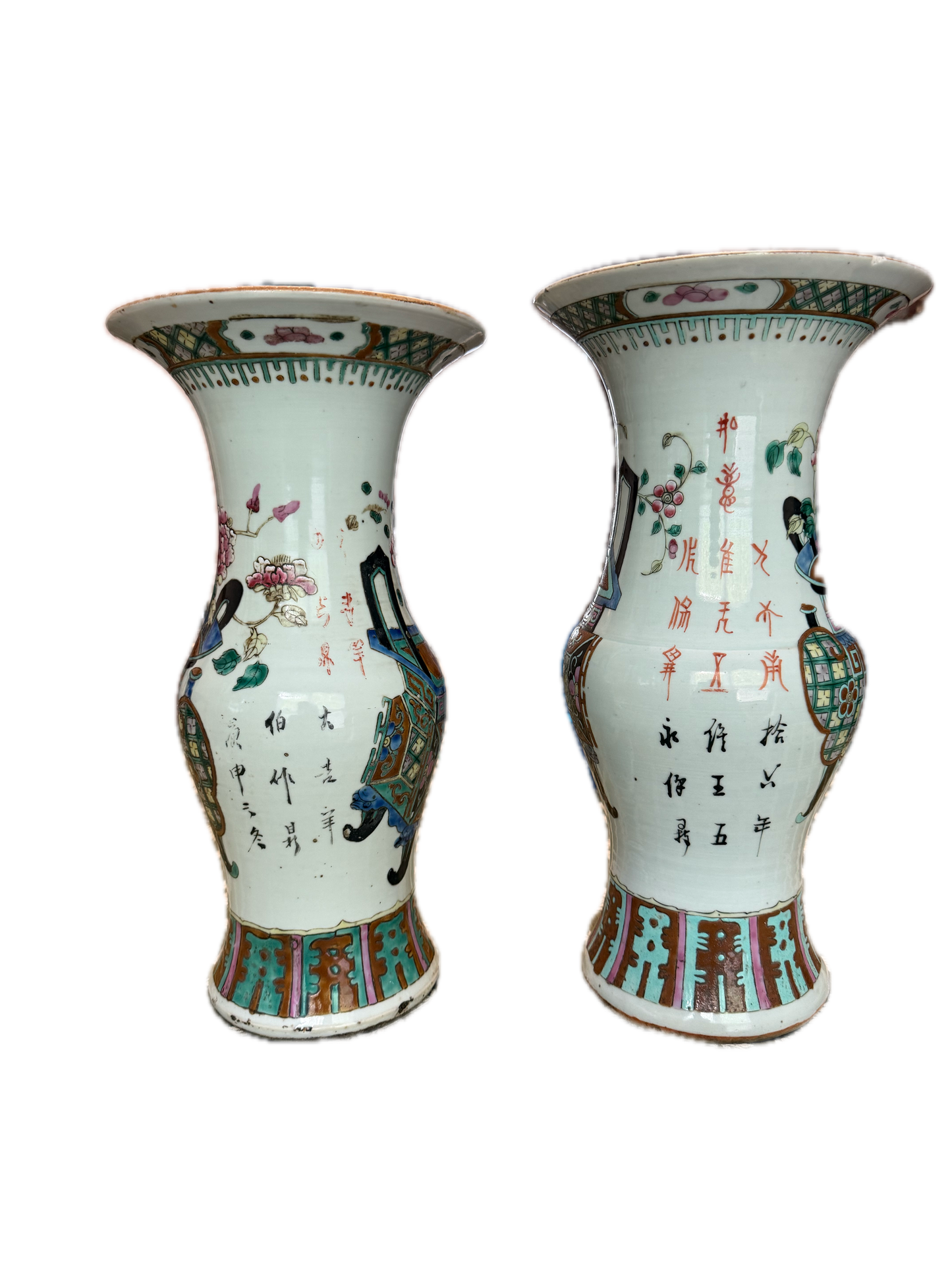 Pair of 19th C Yen Yen Vase - Hundred Antiques
