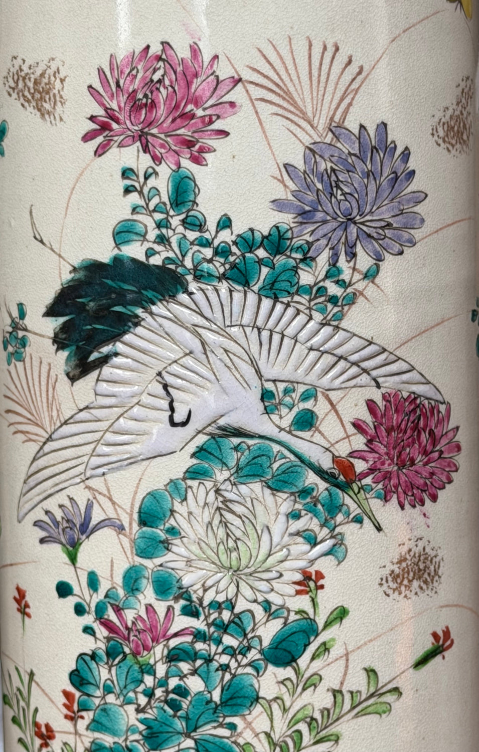 Meiji Period Kyo-Satsuma Vase