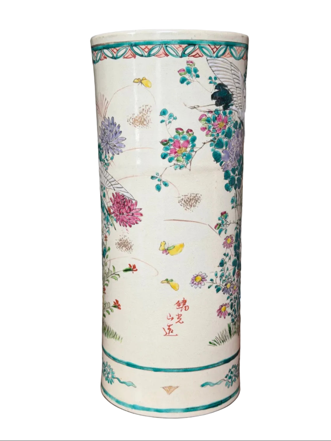 Meiji Period Kyo-Satsuma Vase