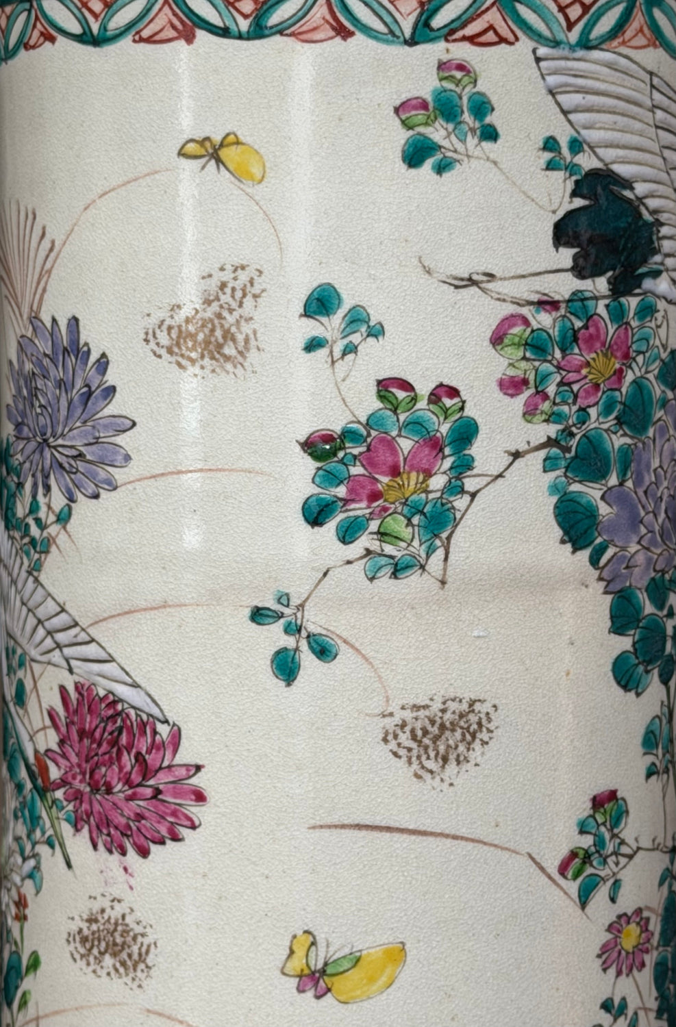 Meiji Period Kyo-Satsuma Vase