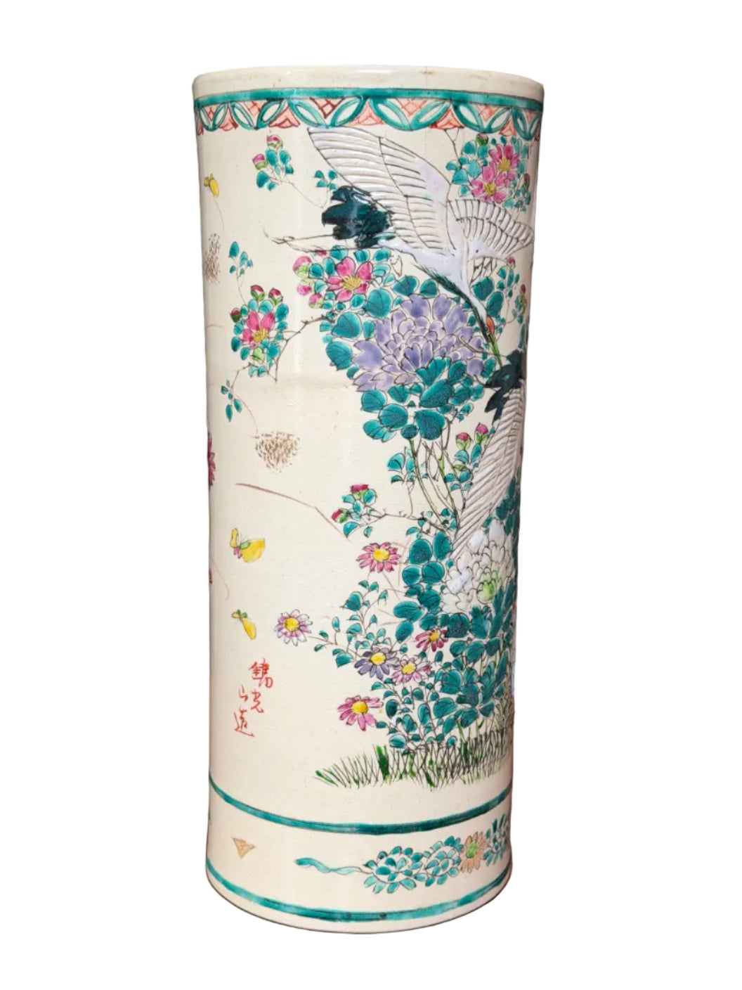 Meiji Period Kyo-Satsuma Vase