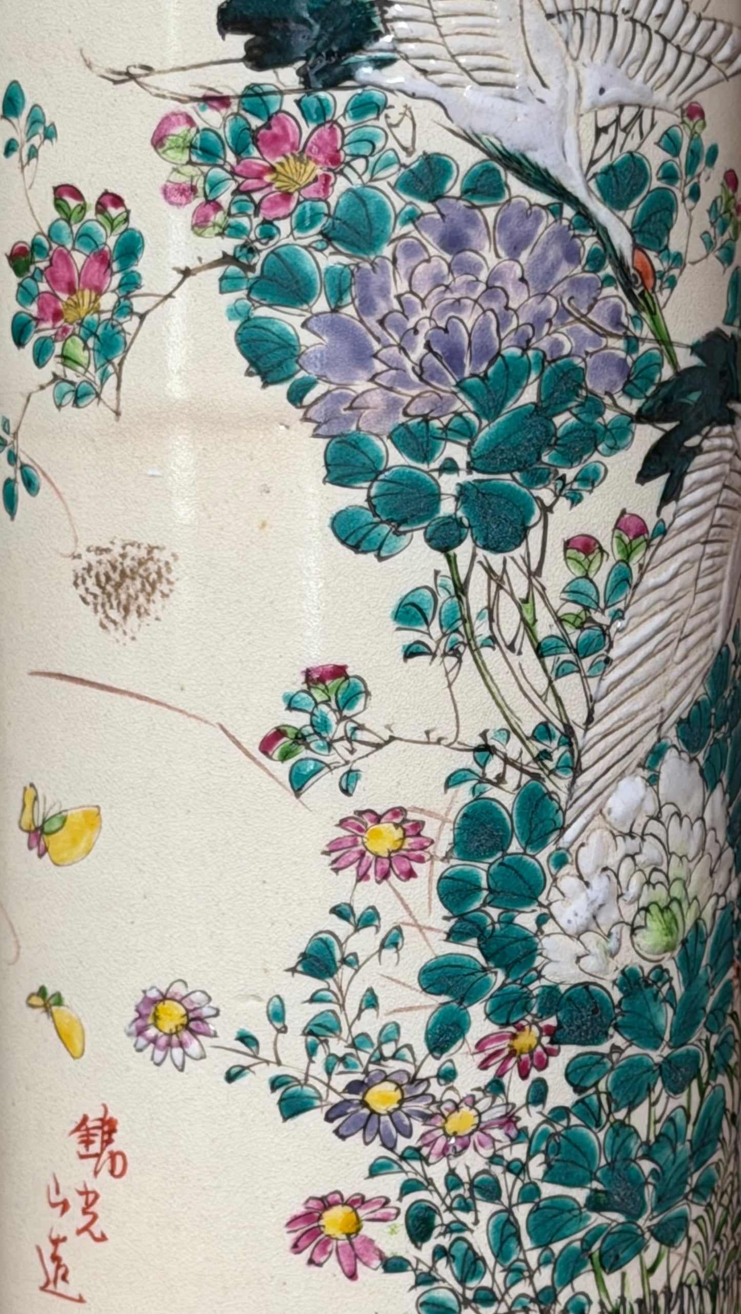 Meiji Period Kyo-Satsuma Vase