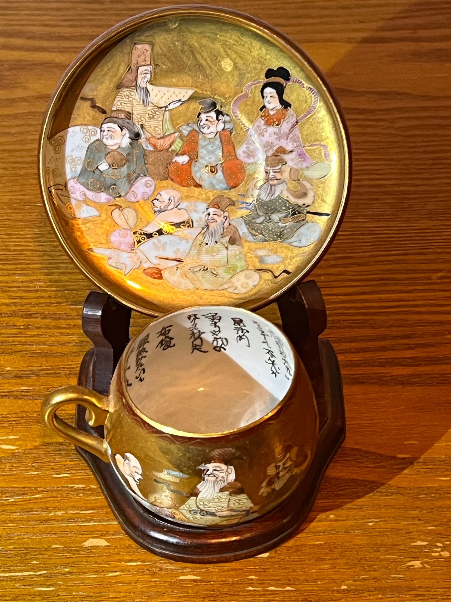 Satsuma Teacup and Saucer