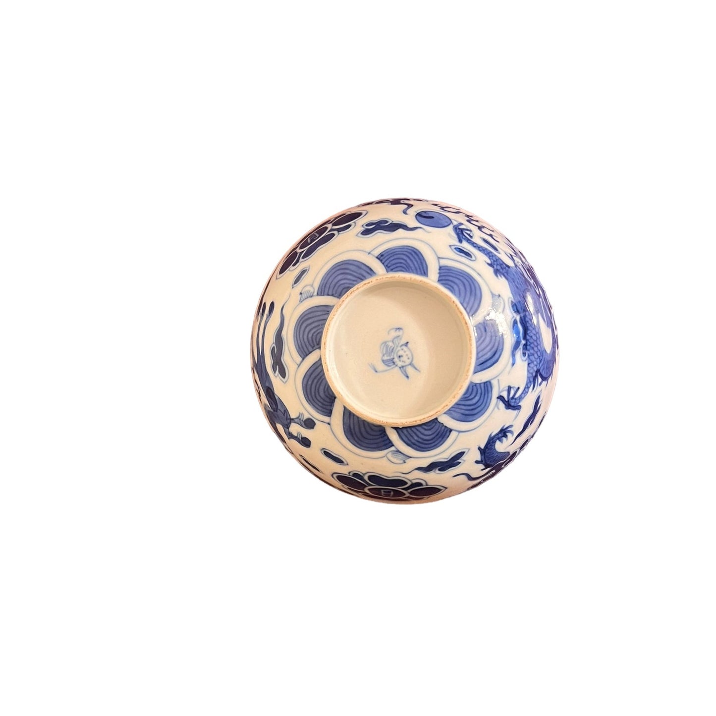 19th C Bleu de Hue Dragon and Horse Porcelain Bowl