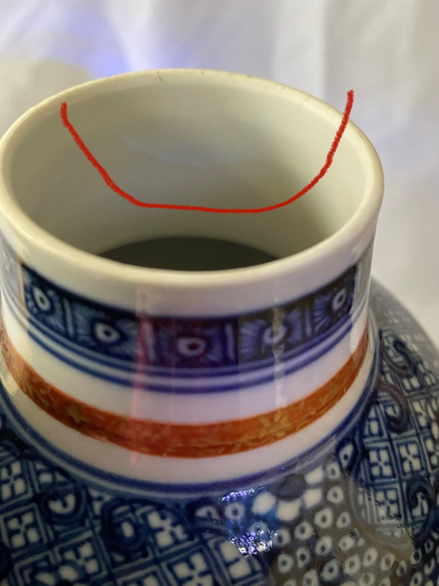 Qianlong Mandarin Chinese Porcelain Vase