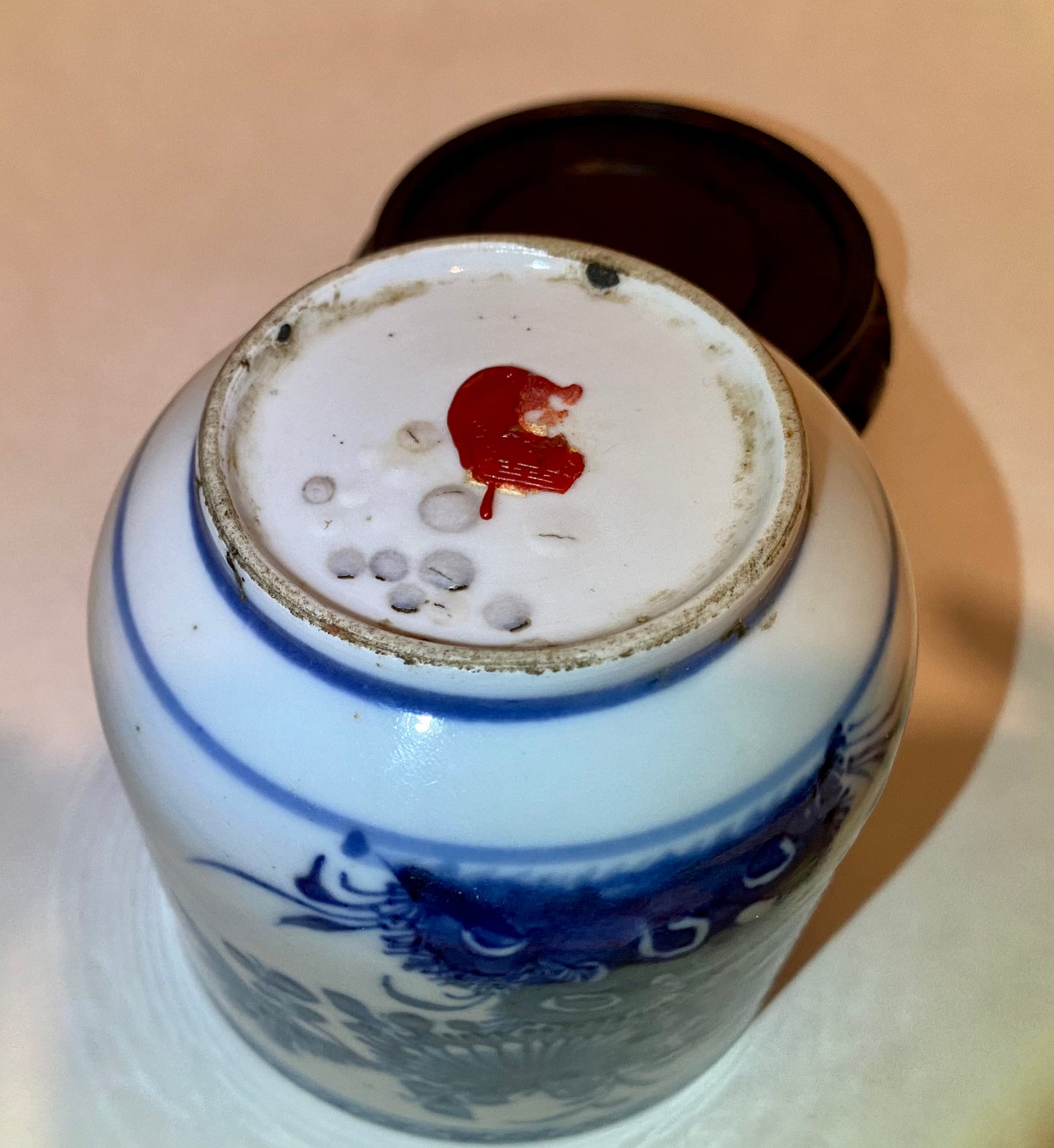 19th Blue and White Chinese Porcelain Cup