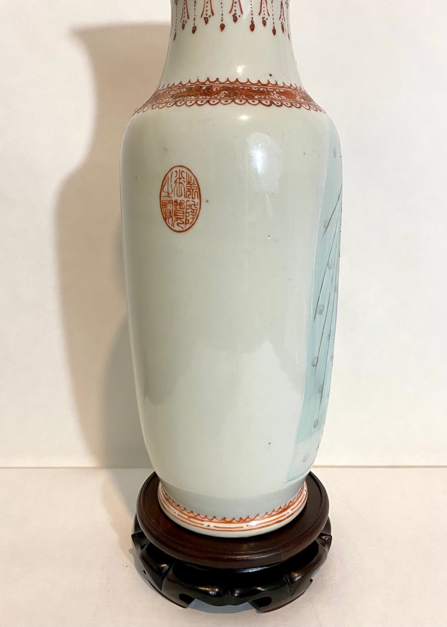 1950s Famille Rose Porcelain Vase