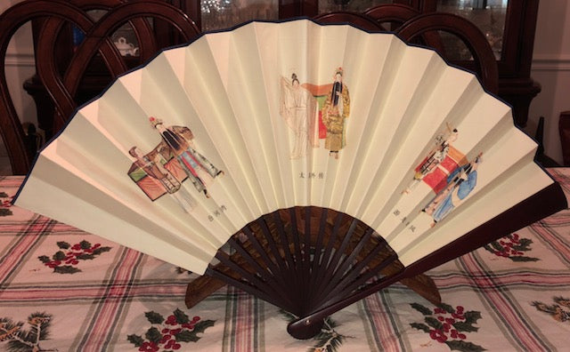 Mei Lanfang Commemorative Chinese Folding Fan