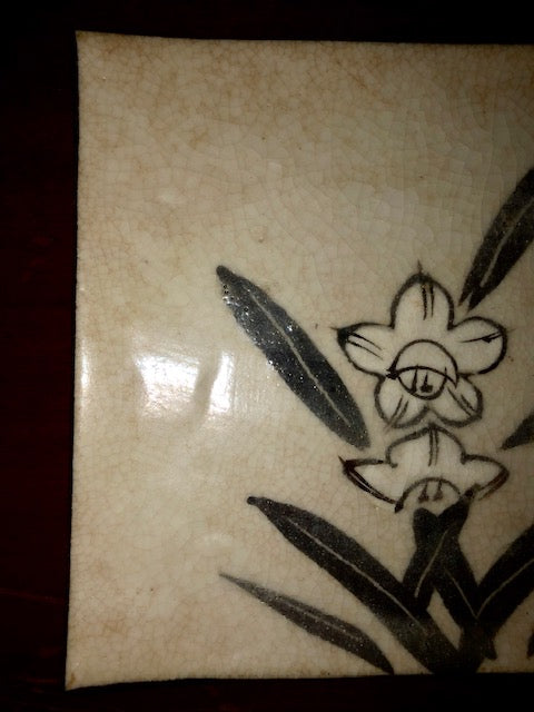 Shino Ware Sushi Plate - Signed Art Pottery