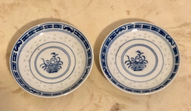 Rice Grain Chinese Porcelain Dishes
