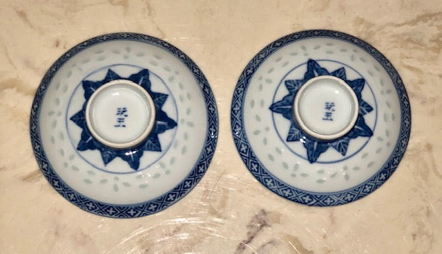 Rice Grain Chinese Porcelain Dishes