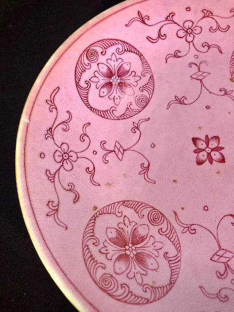 Qianlong Mark and Period Pink Ground Porcelain Plate