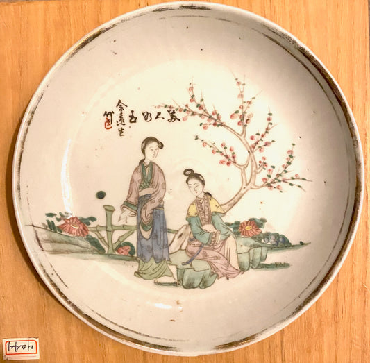 Republic Period Famille Rose Porcelain Plate