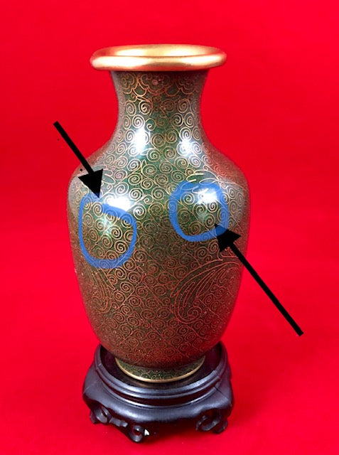 Rare Antique Chinese Aventurine Cloisonne Vase