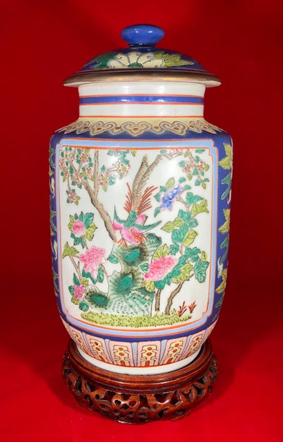 20th C  Chinese Porcelain Jars Decorative