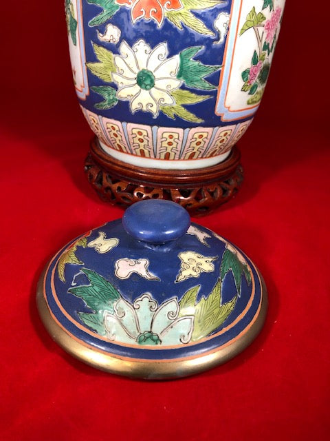 20th C  Chinese Porcelain Jars Decorative