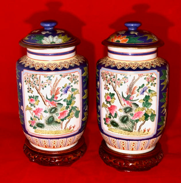 20th C  Chinese Porcelain Jars Decorative