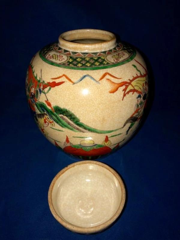 Famille Verte Chinese Crackle Glaze Porcelain Ginger Jar