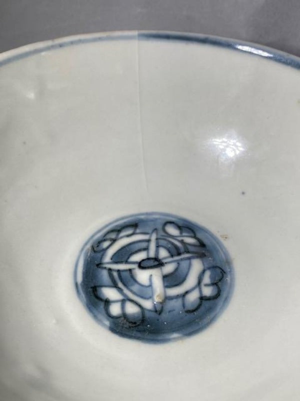 Late Ming Blue and White Chinese Porcelain Bowl