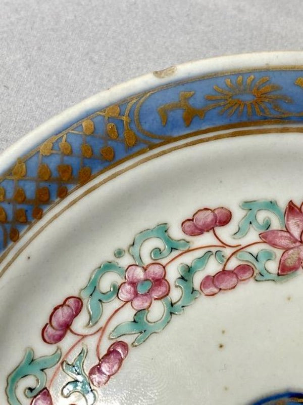 18th to early 19th Century Chinese Export Porcelain Dish
