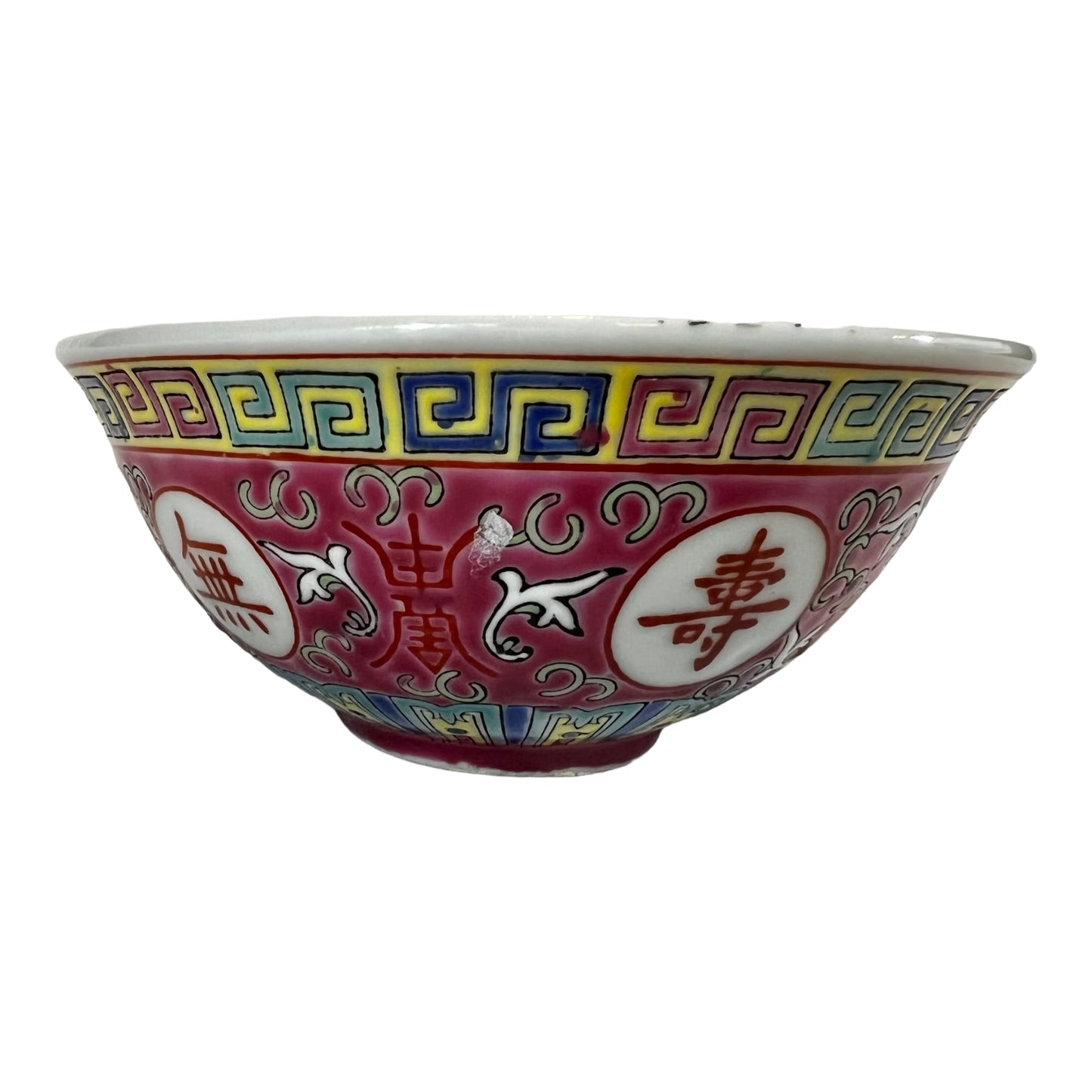 Vintage Chinese Porcelain Rice Bowl