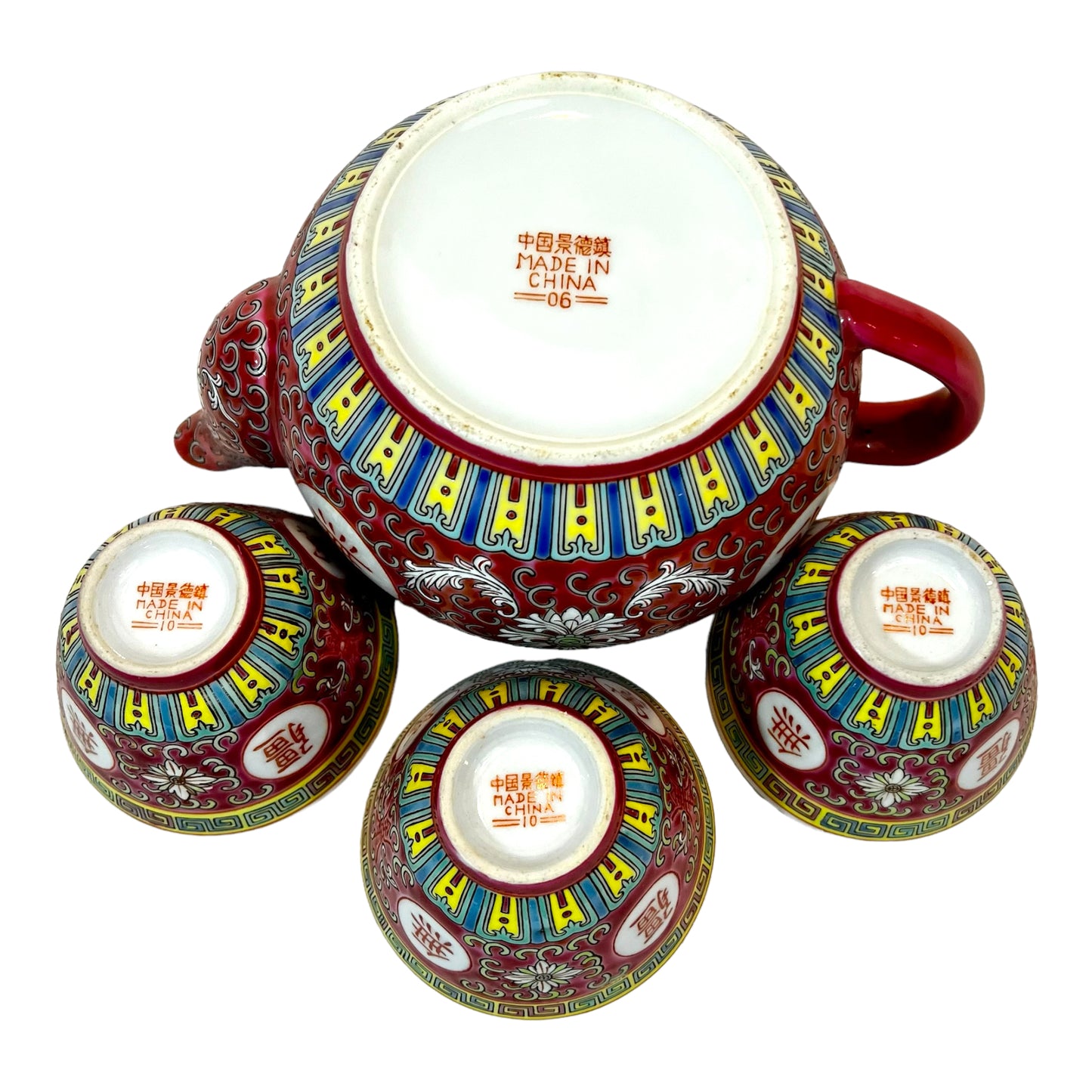Vintage Porcelain Chinese Tea Set