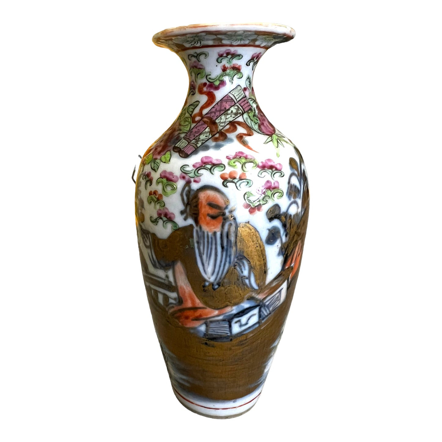 Guangxu Period Chinese Rose Mandarin Porcelain Vase