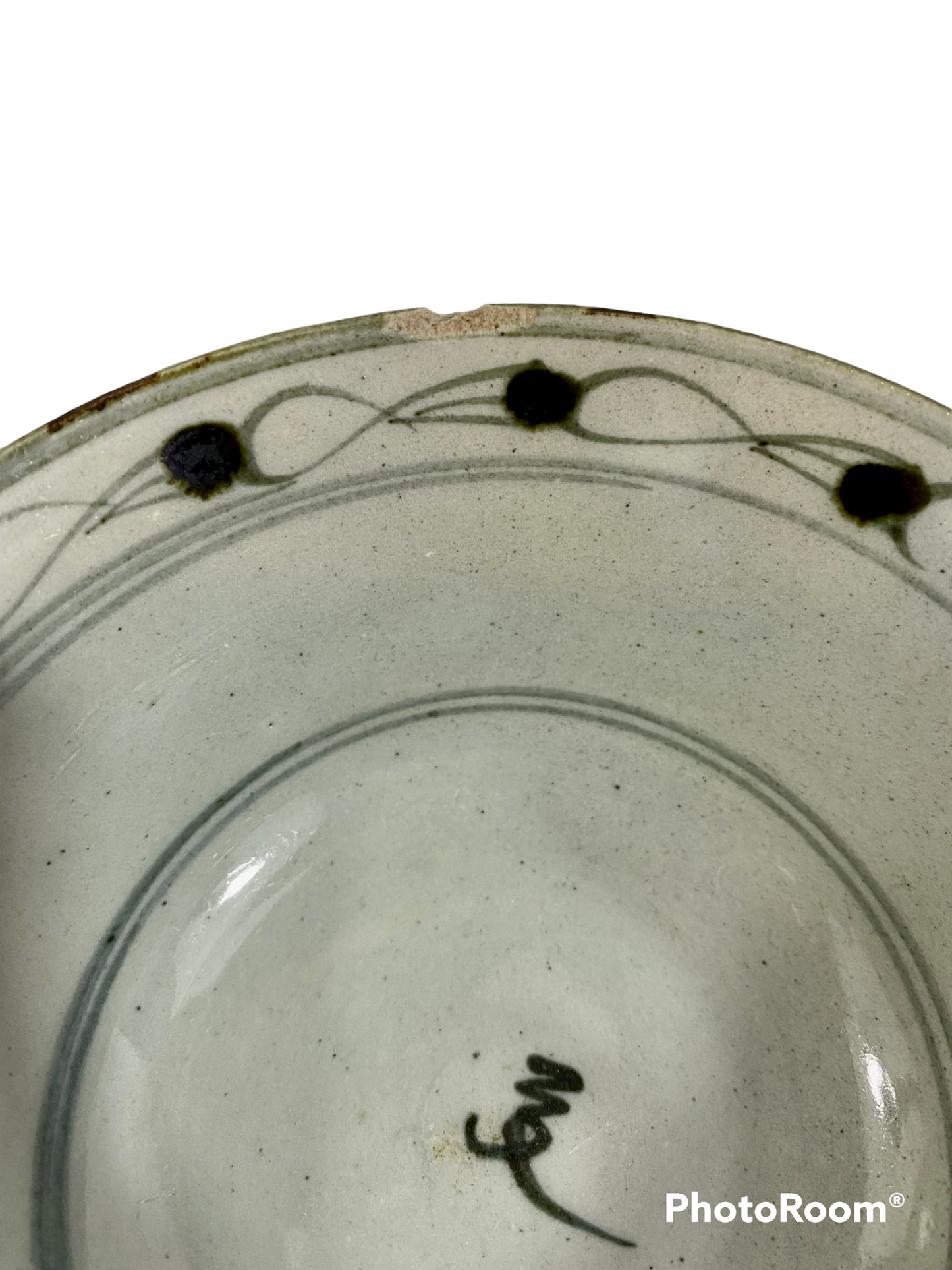 Kitchen Qing Porcelain Bowl 3