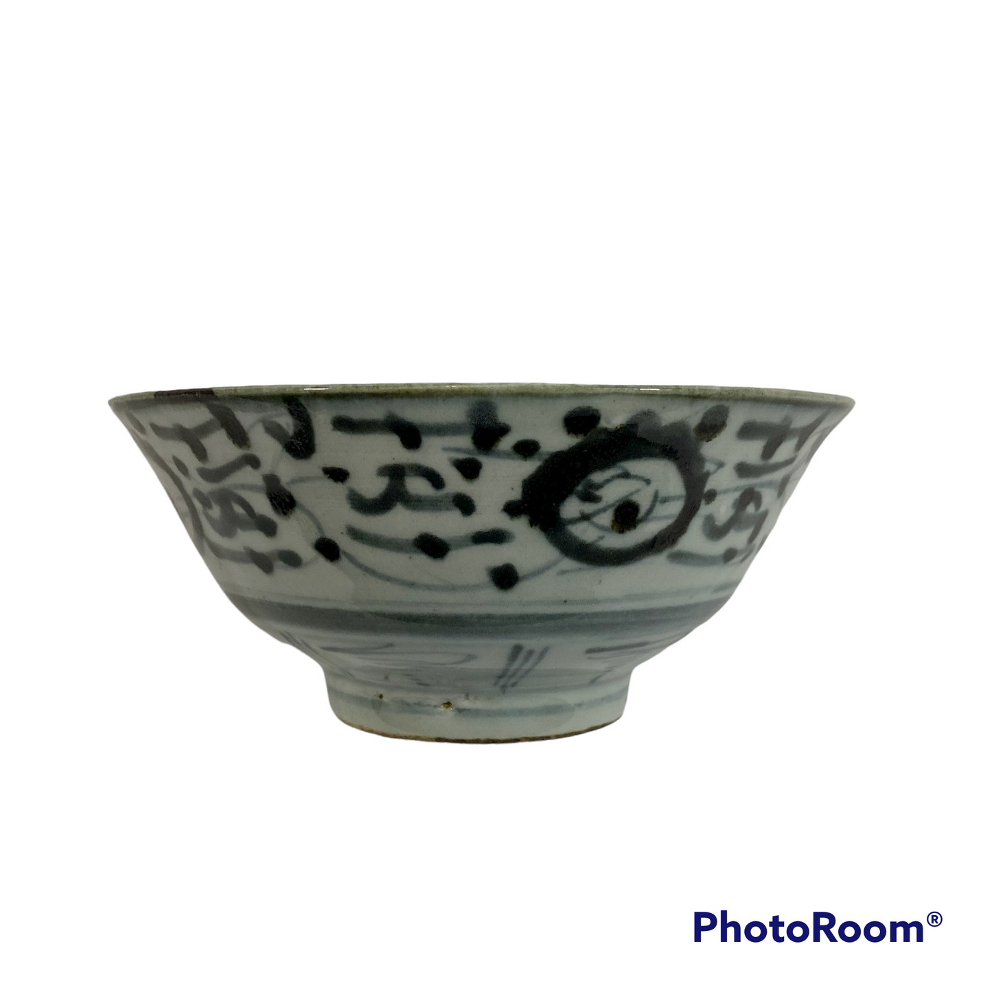 Kitchen Qing Porcelain Bowl 3