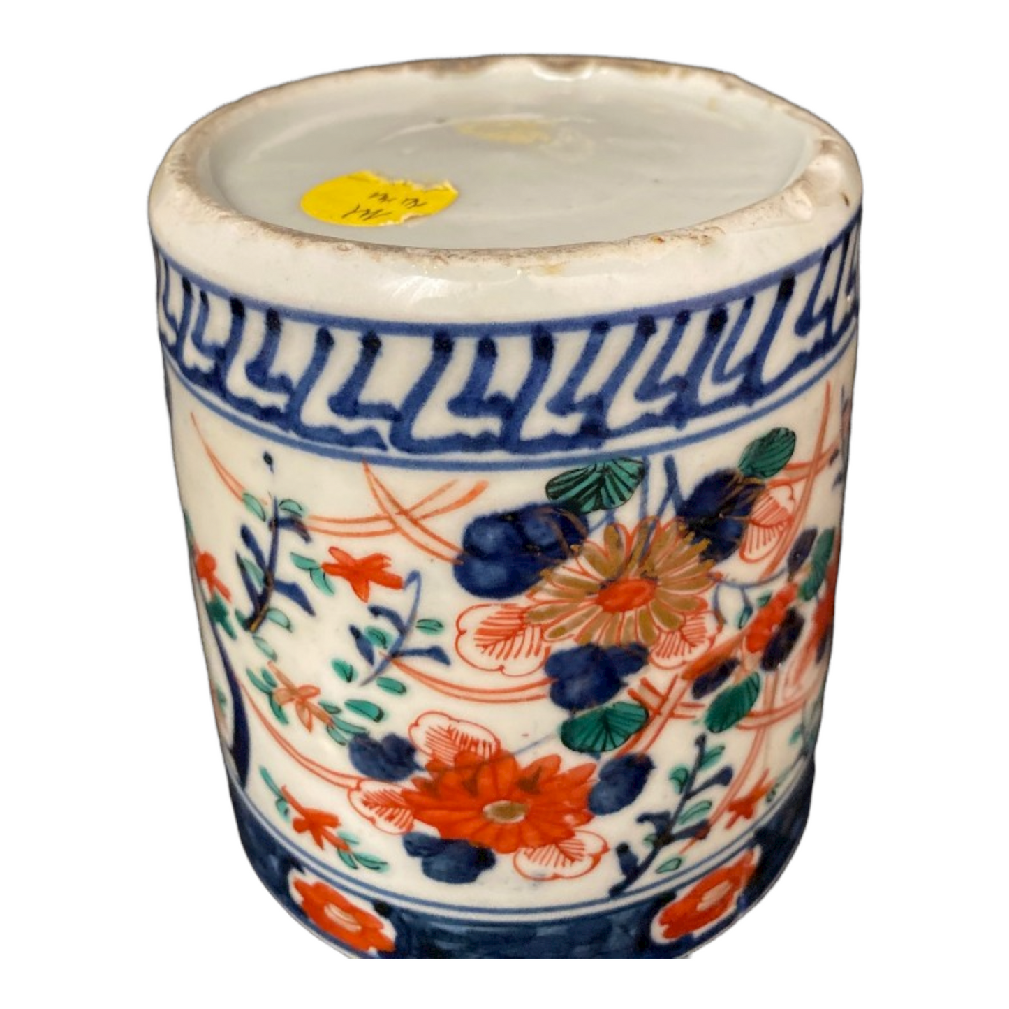 Antique Chinese Imari Brush Pot