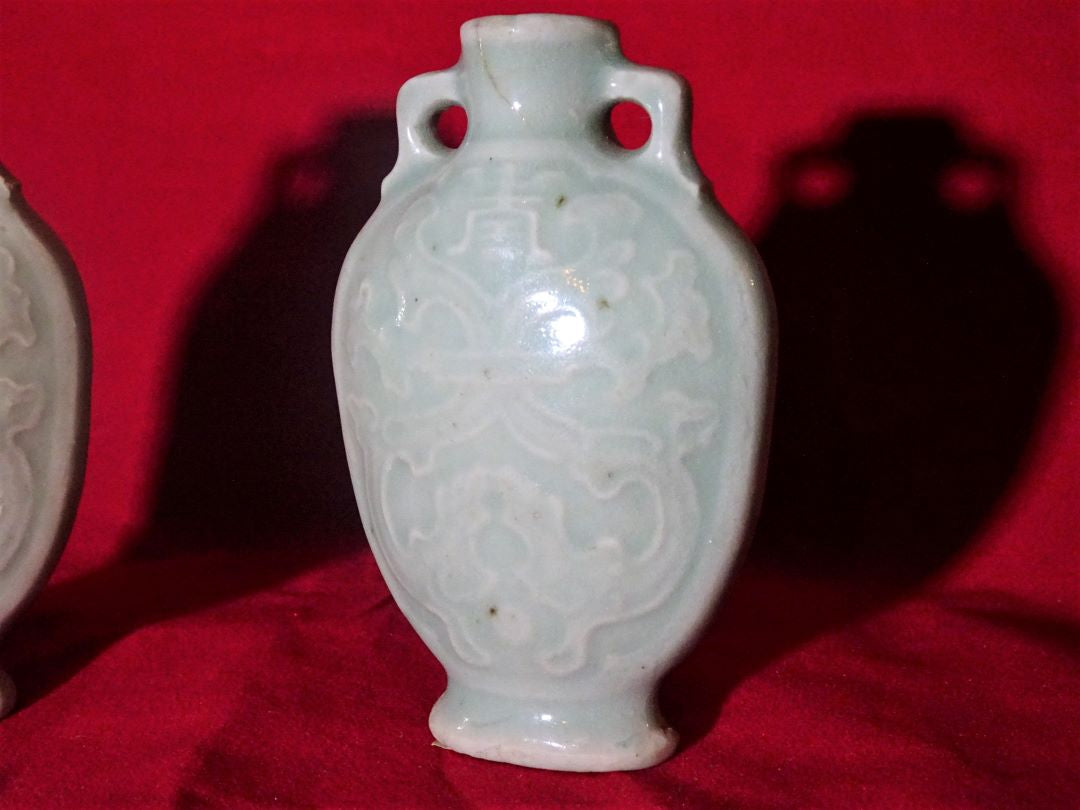 Small 18th Century Celadon Vessel