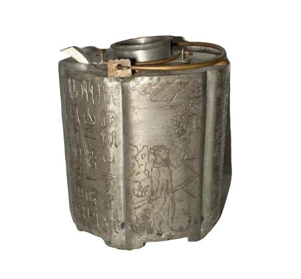 Antique Pewter Wine Warmer – Delightful Discoveries by SNS